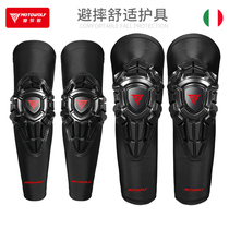 Motorcycle Summer Cuff Outdoor Ice Silk Anti-Fall Sun Protection Elbows Cuff Sleeve Male Kneecap Locomotive Knight Guard Gear