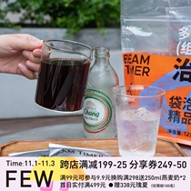 FEW Minority Coffee Go to Origin Series Bags Coffee 5 flavors 20 packs mixed cold iced coffee