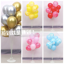 New large love table floating balloon bracket display rack wedding table layout table floating agate ball decoration floating