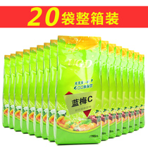 UGD juice powder 20 bags full box of blueberries strawberries fresh oranges and other flavors can be mixed batch of juice solid beverage powder