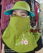 Nap bong tham nuoc chong nang Vegetarian cotton hat Vietnam sunscreen and dustproof specialty hat