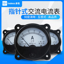 High quality pointer ammeter mounted board meter AC ammeter machinery 62T51-V A 50 5A
