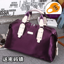 Short-distance small portable travel bag female portable portable simple large-capacity Korean male fitness travel luggage bag tide