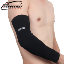 Klosway 0103 basketball protective gear sports arm guard extended elbow guard wrist guard men and women summer breathable arm guard