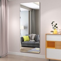 Mirror wall full-length mirror Self-adhesive home bedroom fitting mirror Dormitory student wall-mounted paste wall-mounted specials