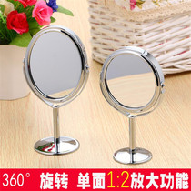 Desktop 1:2 magnification function vanity mirror Double-sided 360°rotating portable metal small mirror Beauty makeup mirror