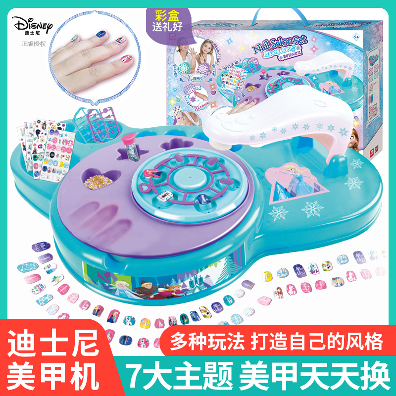 Princess Ice and Snow Qiyuan Cartoon Stereo Nail Patch Kids Tattoo Nail Sticker Set Toys