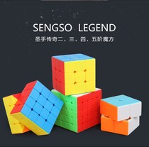 Sacred hand legend third-order Rubiks Cube two three four five 2453 order educational toy beginner set decompression magnetic competition