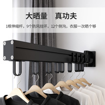 Lejia balcony folding drying rack window sill wall-mounted invisible drying cooler artifact retractable clothes rod