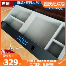 Large size fingerprint password drawer safe Home Office invisible safe wardrobe embedded safe deposit box