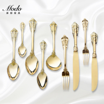 European court banquet western food knife and fork set retro relief noble gold luxury dessert fork coffee spoon