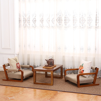 Tatami chair back chair fabric Japanese table and chair combination bay window bed legless chair solid wood and room chair