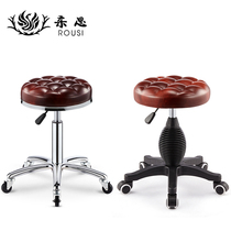 Beauty stool rotating lifting pulley beauty salon special chair hairdressing manicure stool hairdressing nail stool