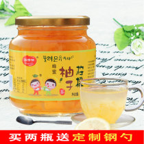 Jun Qingqing honey grapefruit lemon tea 1Kg canned brewing water to drink baked milk tea raw fruit tea sauce wholesale