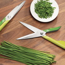 UK JOSEPH CREATIVE Versatile Kitchen Scissors Home Cut Vegetable Food Roast Meat Cut Powerful Coveting Cut