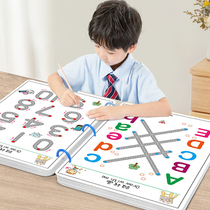 Control Pens Training Kindergarten Children Erasable Pen Control Exercises Special Attention Toddlers 2-Year-Old 3 Logical Thinking Puzzle Toys