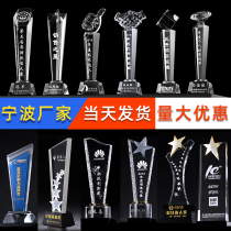 (Ningbo manufacturers)Crystal trophy medal custom authorization card custom creative production lettering five-pointed star glass