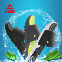 Peak state 2 0 cool music 2021 summer new slippers breathable beach slippers men Tai Chi sports slippers
