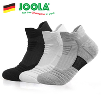 JOOLA Yula Yula table tennis socks mens and womens professional sports short tube towel socks non-slip breathable thickened