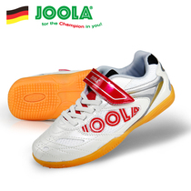 JOOLA YULA Yula professional table tennis shoes childrens sports shoes men and women childrens beef tendon bottom non-slip wear-resistant and breathable