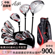peterallis Golf Club Mens Ladies Set Full Set Beginner Club