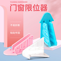 Childrens lock Window lock Plastic steel door and window lock snap Push-pull window limiter Screen window lock Aluminum alloy window lock