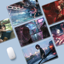 Japanese animation two-dimensional mouse pad small boy Game e-sports table pad abstinence Department customized picture computer keyboard pad customized wrist guard hand holder desktop soft pad waterproof and dirty lock edge