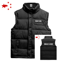 Security multi-functional tactical vest Down warm clothing Warm vest winter vest Security vest