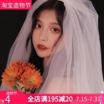 Veil Bride certificate headdress super fairy photo props yarn white veil female wedding Korean simple net red veil