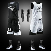 Double-sided basketball suit suit male custom College student sports printing jersey competition training team uniform group purchase childrens clothing