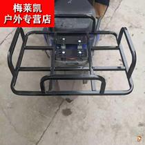  Tail box rack Universal universal takeaway box Fixed rear seat rack Car shelf Food delivery box Net tow incubator bracket