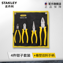 Stanley steel wire pliers multifunctional universal vise nozzle pliers tool set