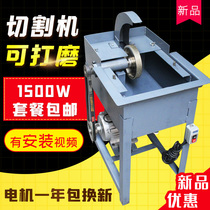 12 inch jade cutting machine cutting machine grinding machine jade cutting machine jade cutting polishing machine water cutting machine