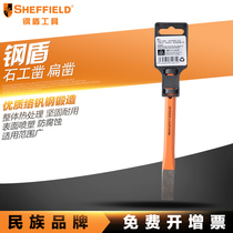 Steel shield S080216 Masonry chisel Alloy stone cement flat head Stonemason flat chisel Flat 10mm-25mm