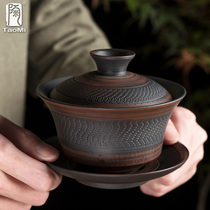 Pottery fan Yunnan Jianshui Purple Pottery Sansai cover bowl Teacup Purple Sand handmade household tea bowl Nixing ceramic tea set