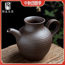 Pottery fan original ore coarse pottery tie rope Road Cup unglazed ceramic hand-drawn embryo large tea sea retro kung fu tea ceremony accessories