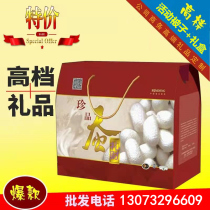Manufacturer Direct gift Gift Quilt Gift Box Loaded silk quilted by open activity House Opened Jewelry Store Shop Keio Remain