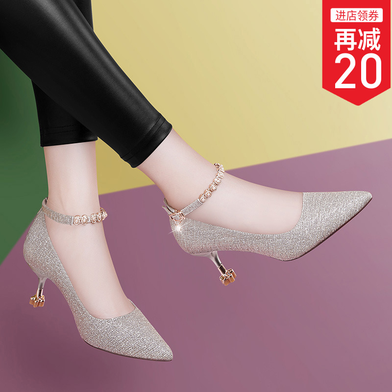 One-word buckle high-heeled shoes in the spring and autumn of 2019 new style pointed single shoe ladies with fine-heeled net red middle-heeled wedding shoes