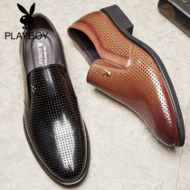Playboy mens shoes summer leather shoes mens leather British breathable business casual mens hollow youth soft-soled shoes