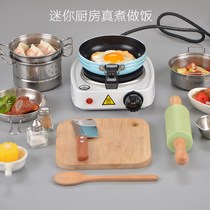 Small kitchenware real cooking kitchen childrens large mini stove stove cooking toy cooking rice can really cook