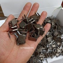Triangle nails do not fall nails with four corner nails to repair small iron nails nails shoes factory tools household decoration high heels