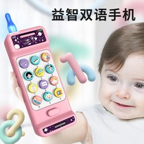 Baby remote control toy can bite baby simulation model children mobile phone toddler key phone big puzzle