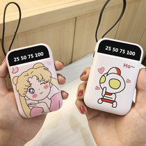 Charging treasure 20000 mA ultra-thin small portable girls cute self-belt line three-in-one large capacity mini 20000