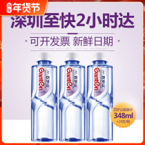 Shenzhen to fast two hours Baishan mineral water 348ml * 24 bottles of whole box small bottles of water meeting drinking water