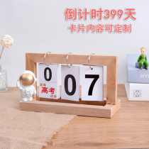 2022 desk calendar creative retro wooden page Calendar students college entrance examination countdown desktop ornaments customized calendar