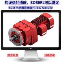 0 55KW motor reducer machine RF97-Y0 55KW RF97-Y0 75KW RF97-Y1 1KW
