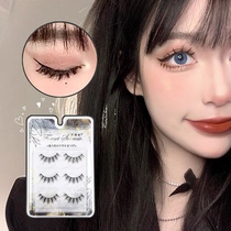Forget | Japanese DL with the same small Devil Cos mixed blood fake eyelash Single-cluster mesh Red and American Wind 3D Solid dense volumes