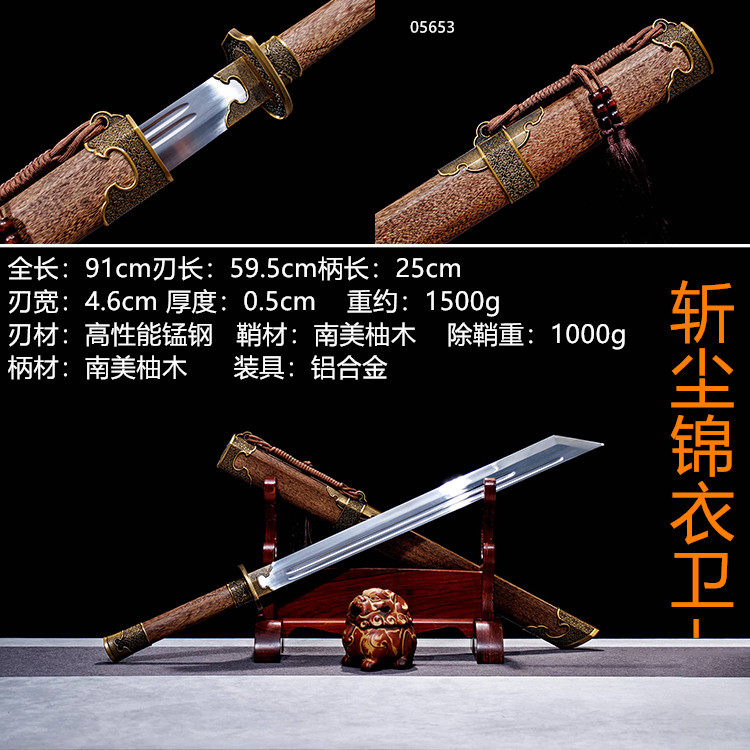 春秀刀-春秀刀促销价格、春秀刀品牌- 淘宝