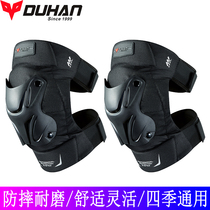 Duhan motorcycle knee pads mens summer locomotive protective gear cross-country Knight Guard anti-fall leg guards riding equipment Four Seasons