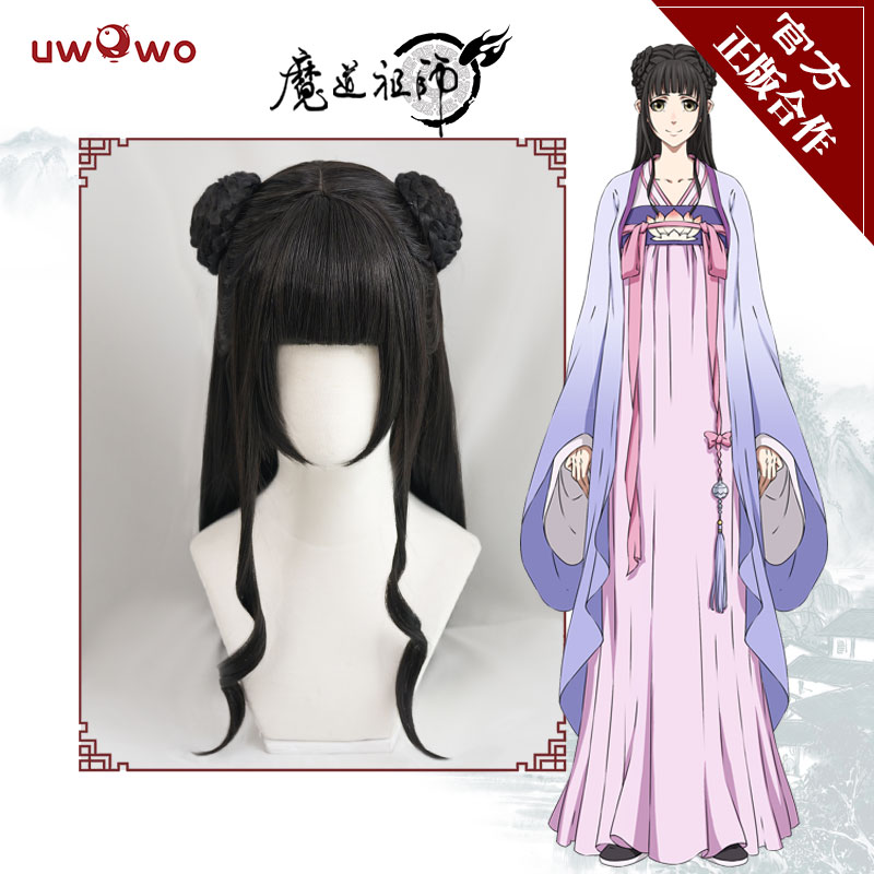Grandmaster of Demonic Cultivation Jiang Feng Mian Cosplay wigs bhiner cosplay costume